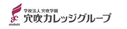 Anabuki College Group Logo