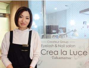 土井さん