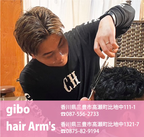 卒業生の声１