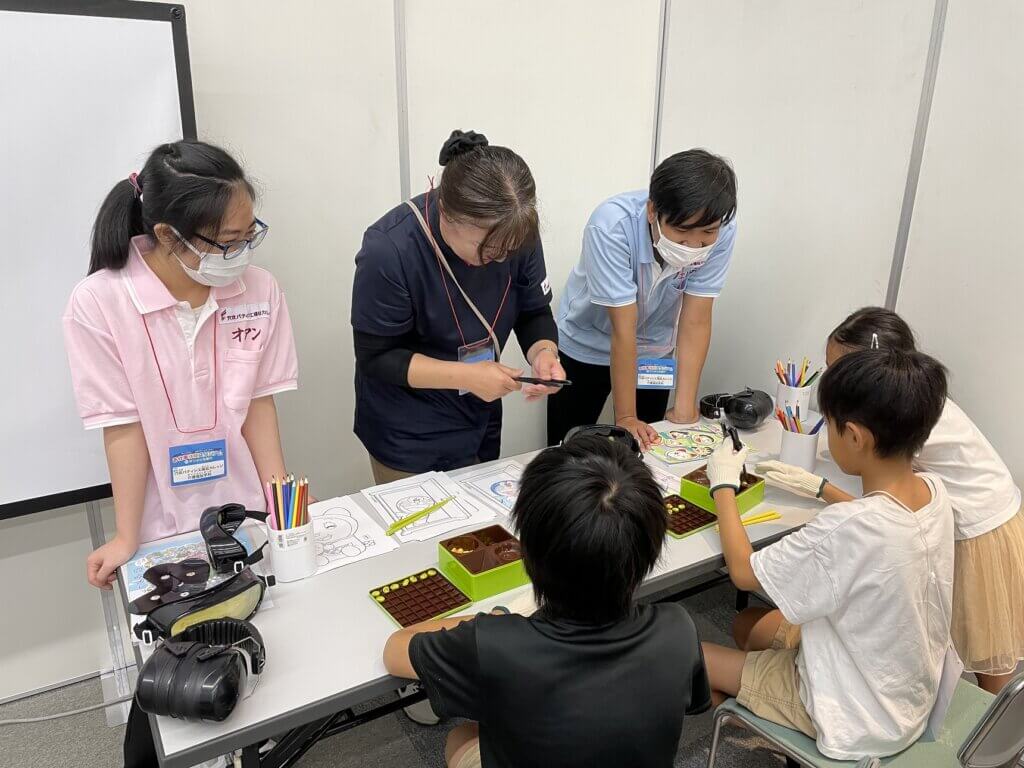 福祉の体験，目の病気