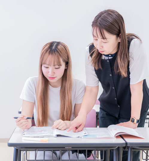 学生