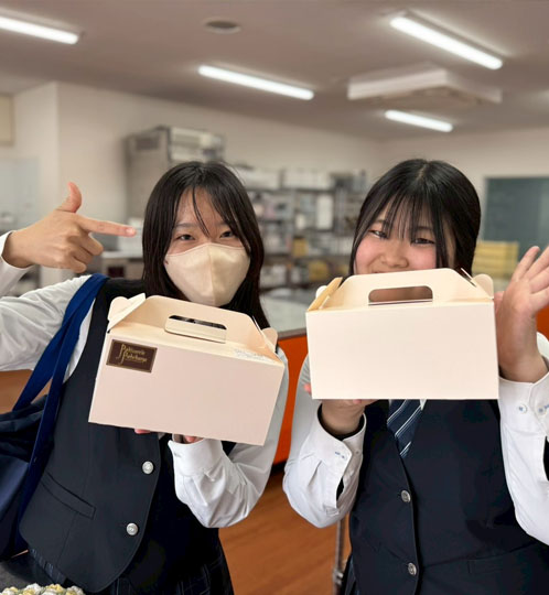学生