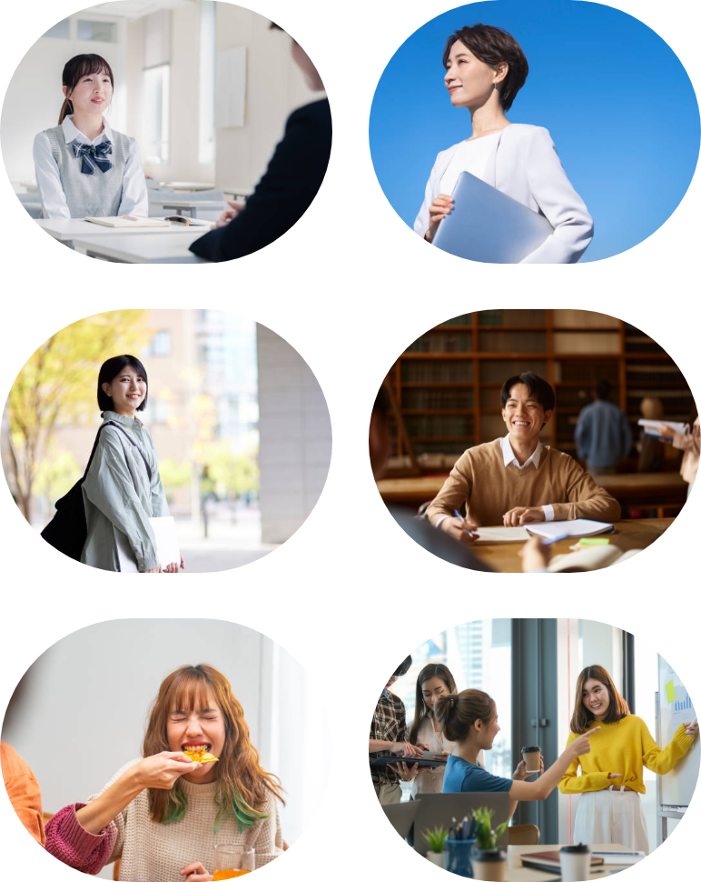 未来の自分をイメージしよう!