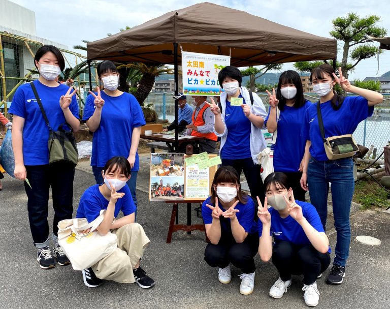 太田南みんなでピカ☆ピカDayに参加しました