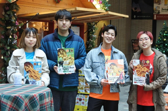 マンガ・コミックイラスト学科２年の学生が取り組んだ制作物が高松経済新聞様に紹介されました。