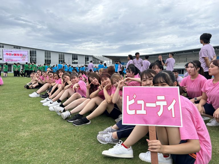 『穴吹合同スポーツ大会開催♪』