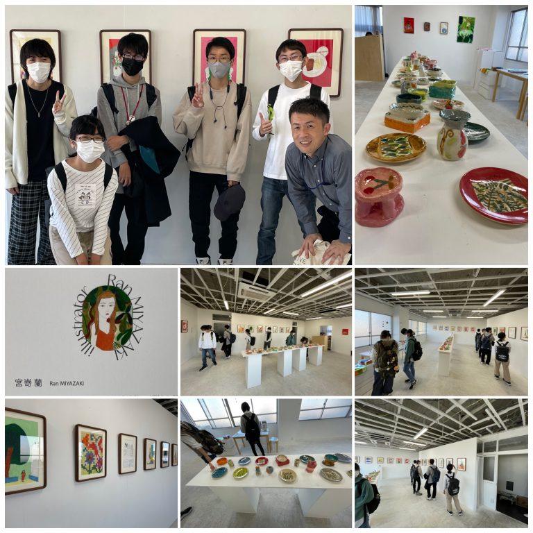 「個展 ～ やわらかい海～宮嵜 蘭」に行きました