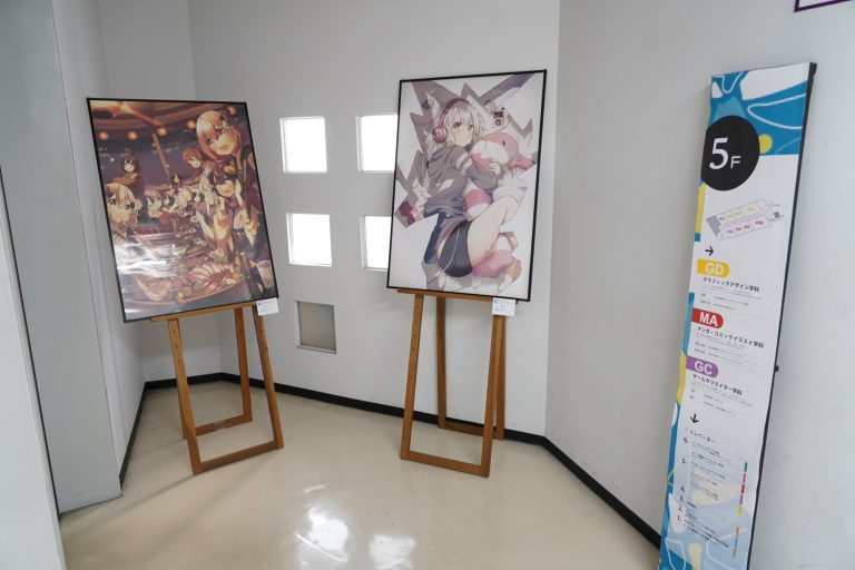 デザイン展「卒業生作品展」作品募集のおしらせ