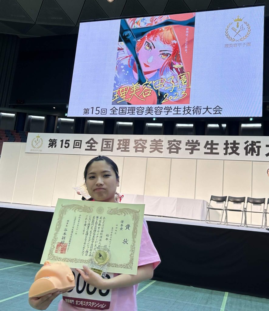 b52244609e2b08c715fa7e0ba8a7f2