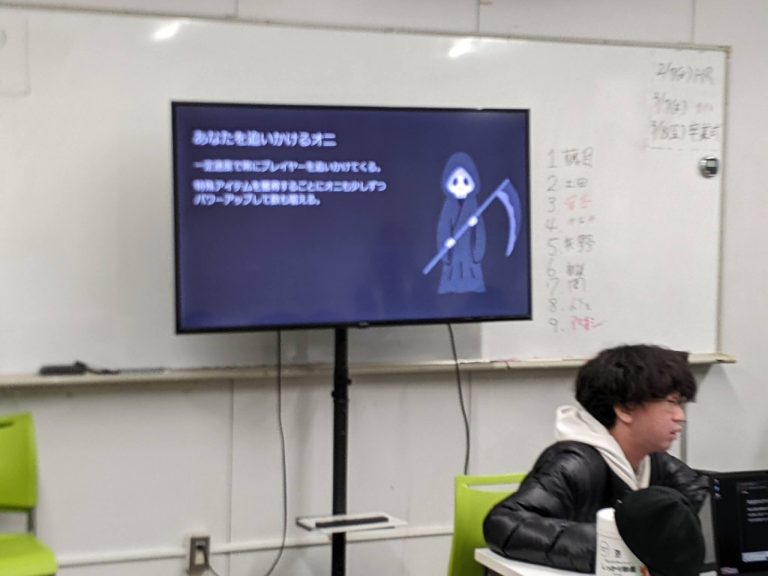 ゲームクリエーター学科3年卒業制作最終発表会