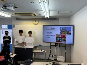 情報ビジネス学科が高松丸亀町商店街と連携—応援Webページ制作スタート！