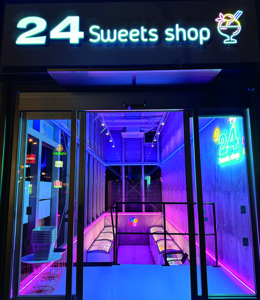 24 sweets shop