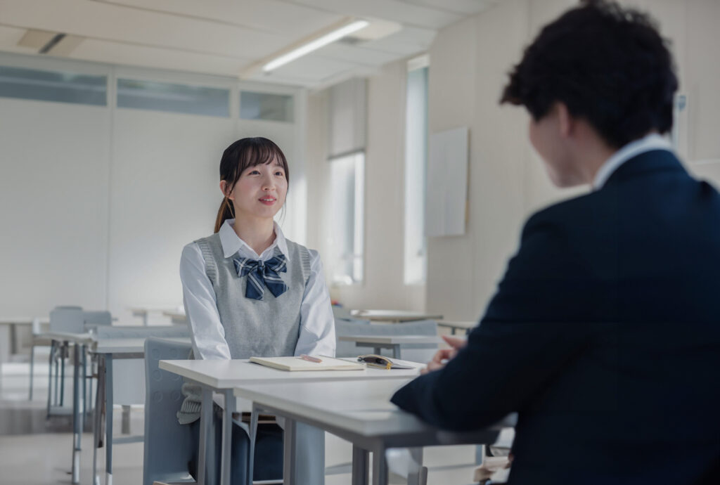 進路をどうしようか迷っている