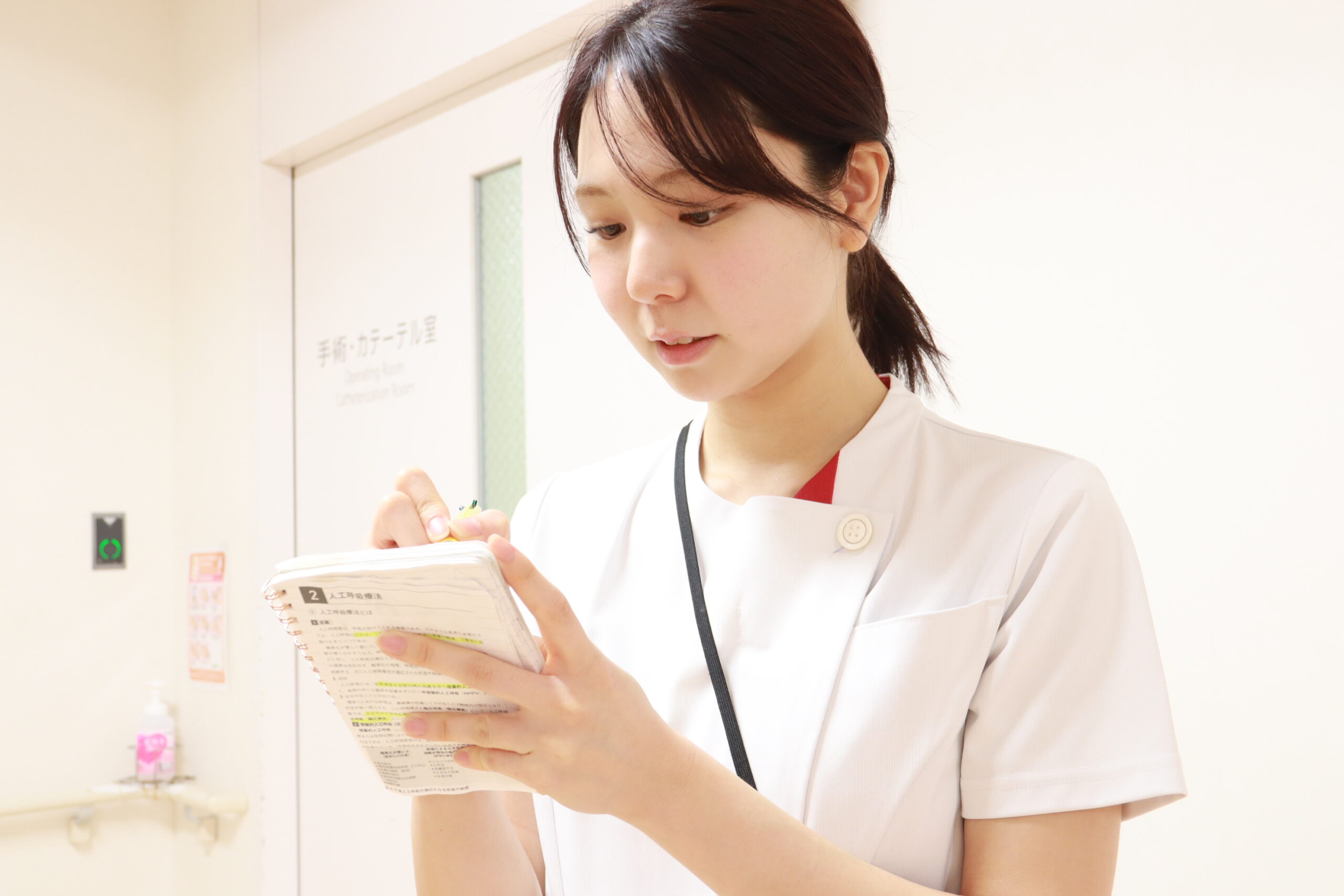 現在の仕事内容を教えてください!