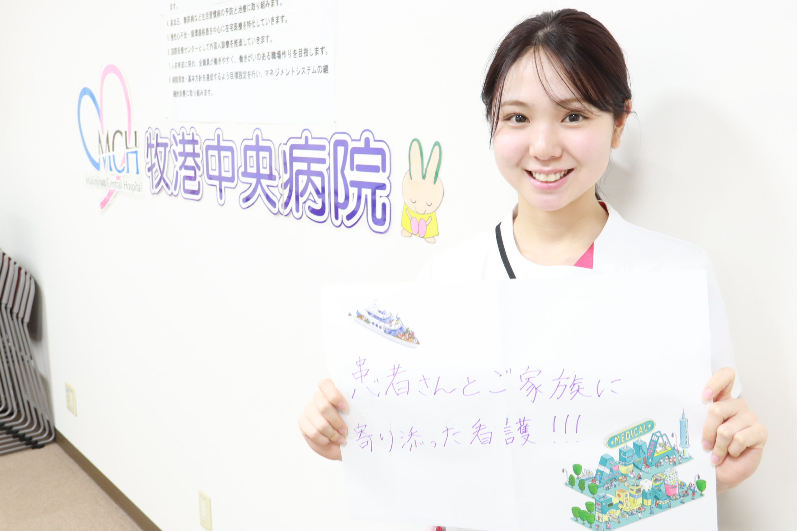 最後に...今後の目標を教えてください!