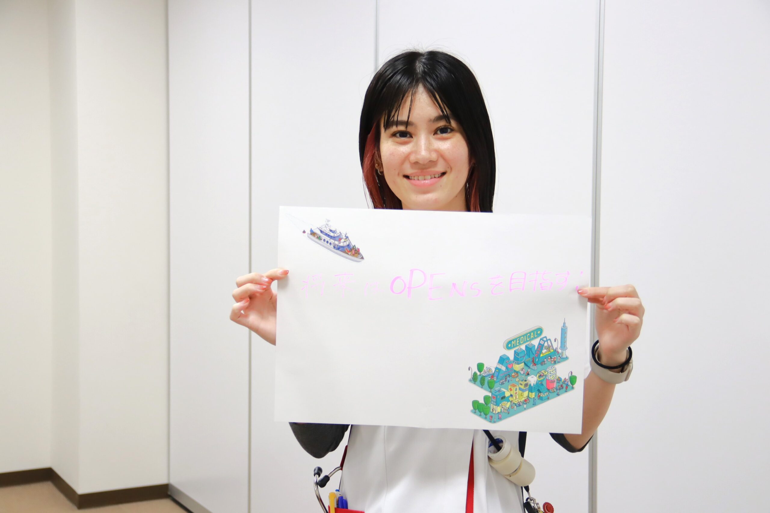 Q.最後に...今後の目標を教えてください!