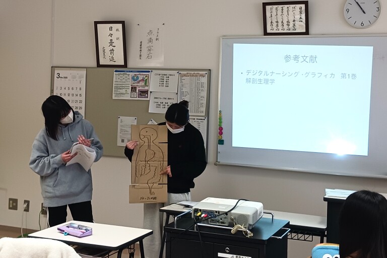 看護学科１年生　グループワーク発表