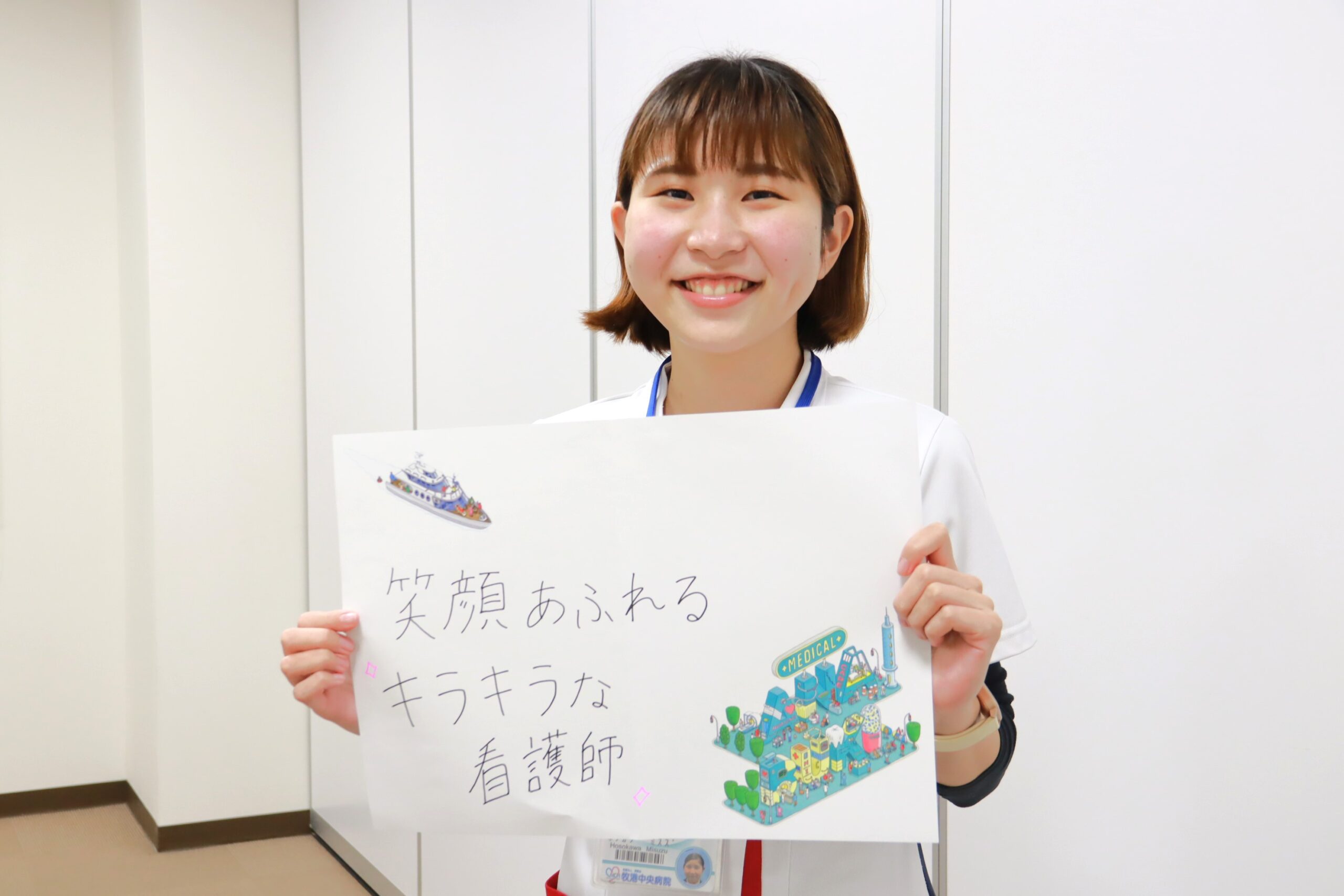 Q.最後に...今後の目標を教えてください!