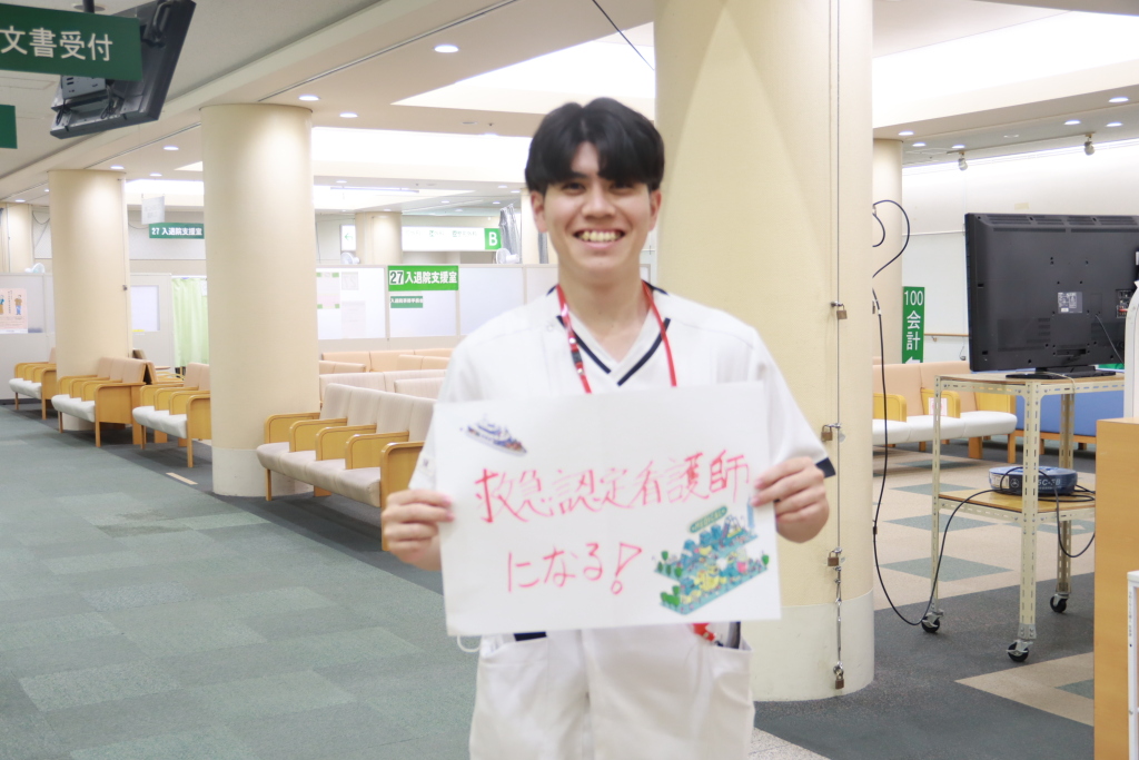 藤原 祐輝 さん