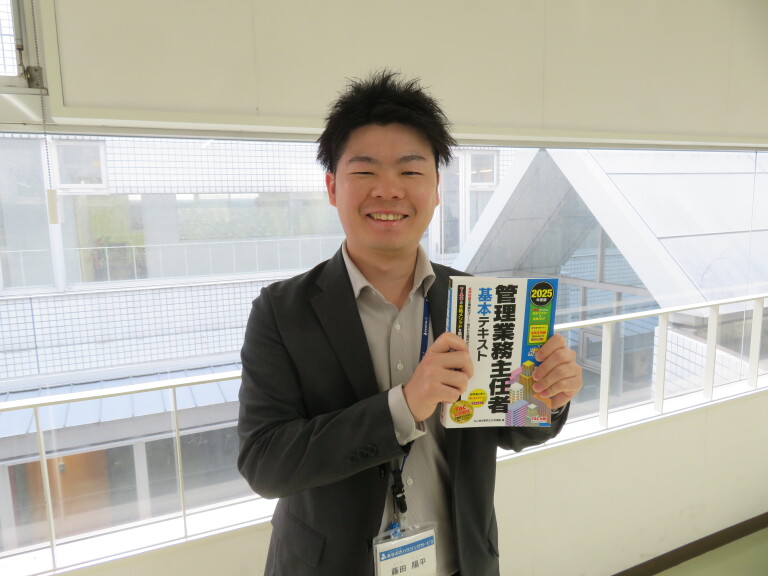 卒業生による「マンション管理」授業（不動産ビジネス専攻）