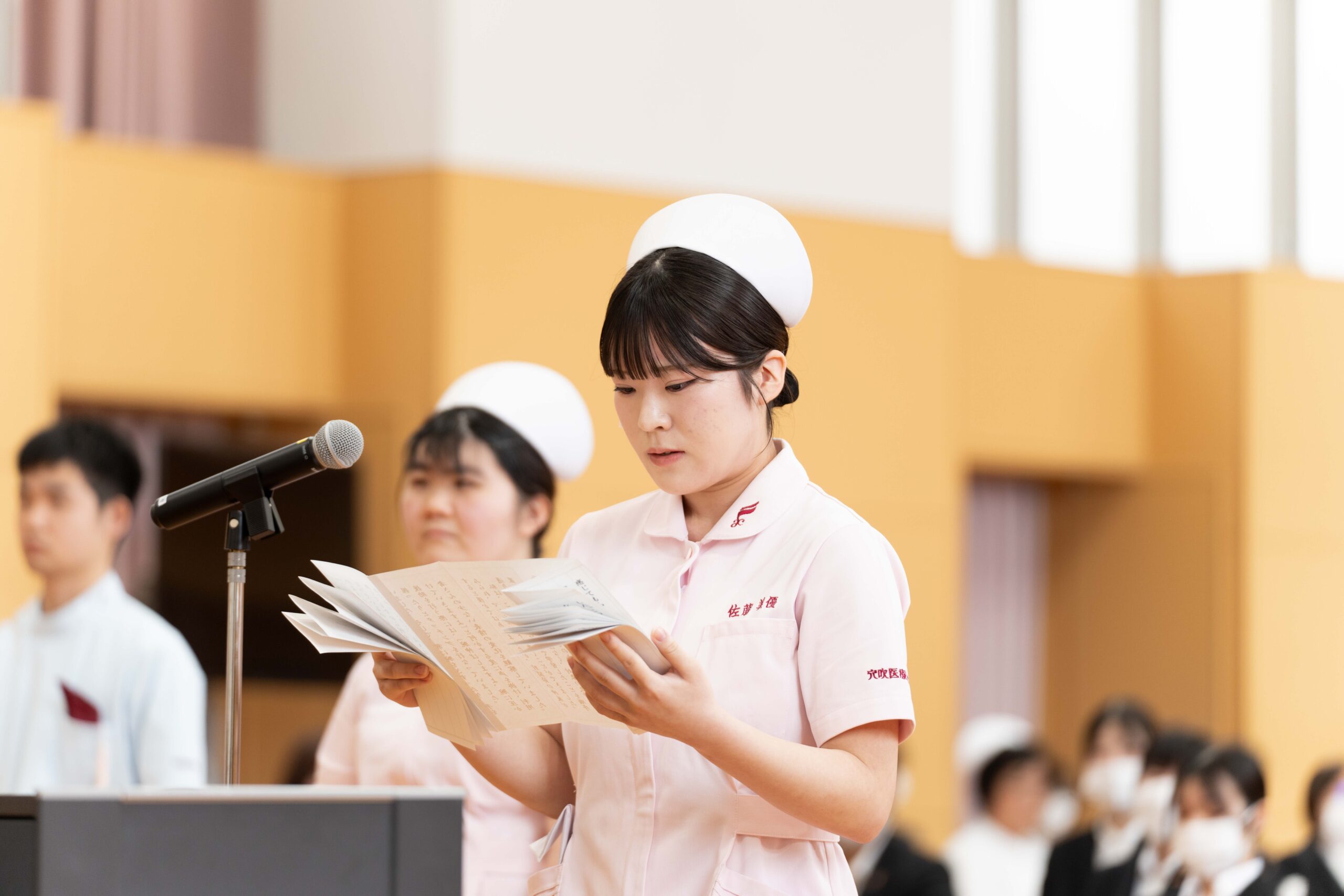 お礼の詞
