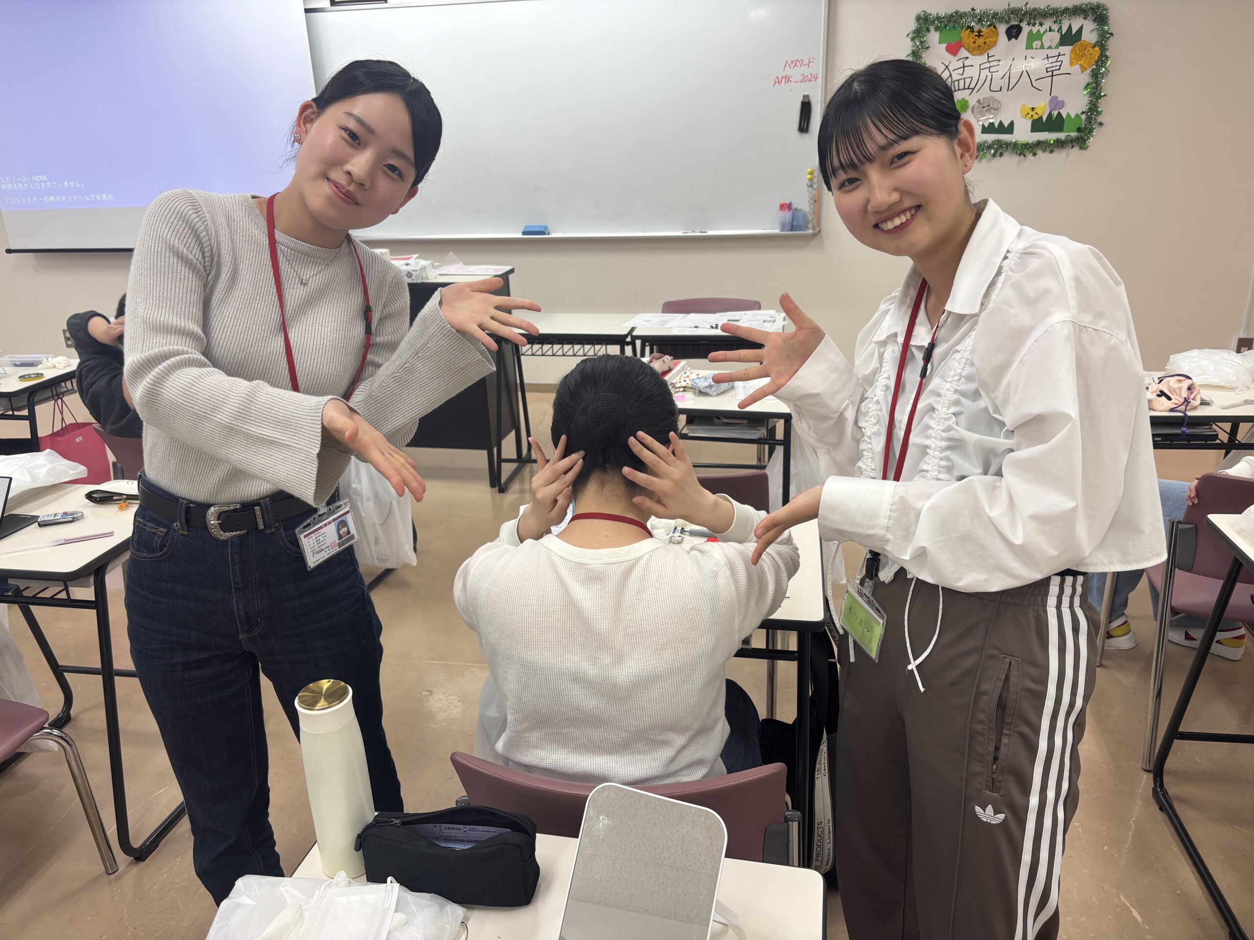 １年生　遂に学内実習がスタート✨