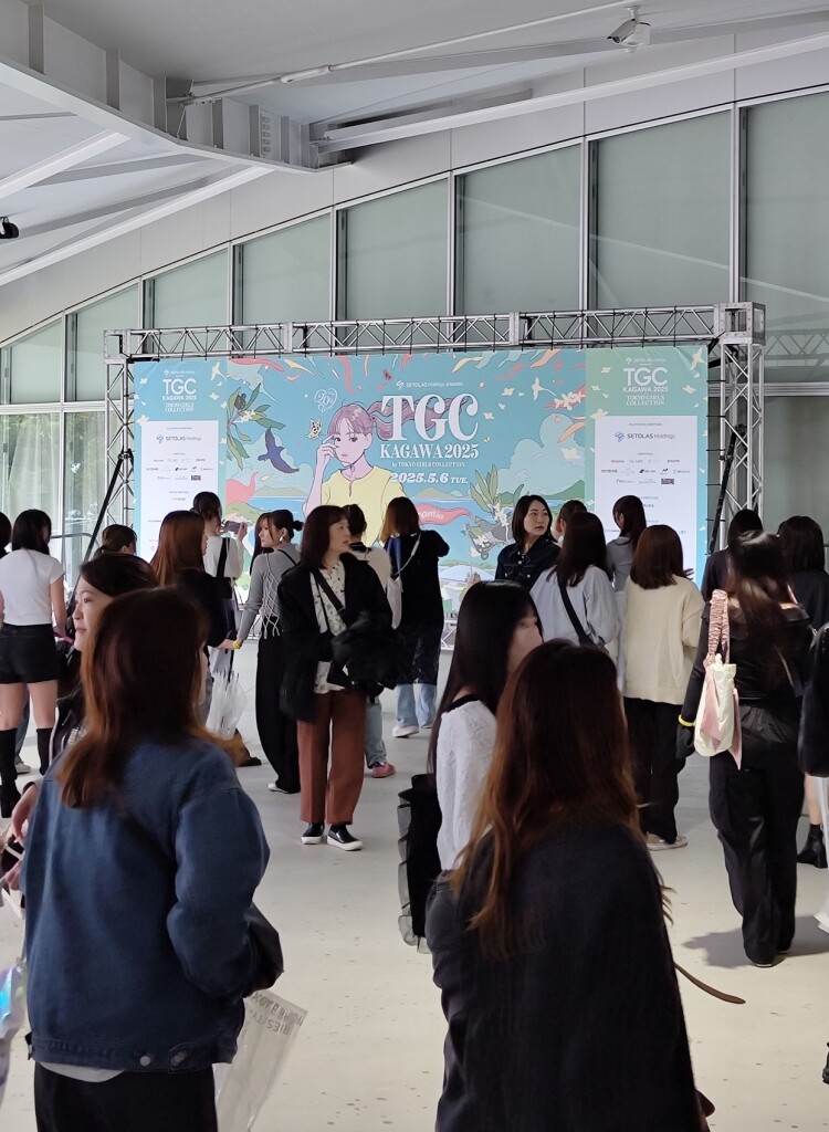 東京ガールズコレクション（TGC香川2025）を穴吹学園の学生たち120人で