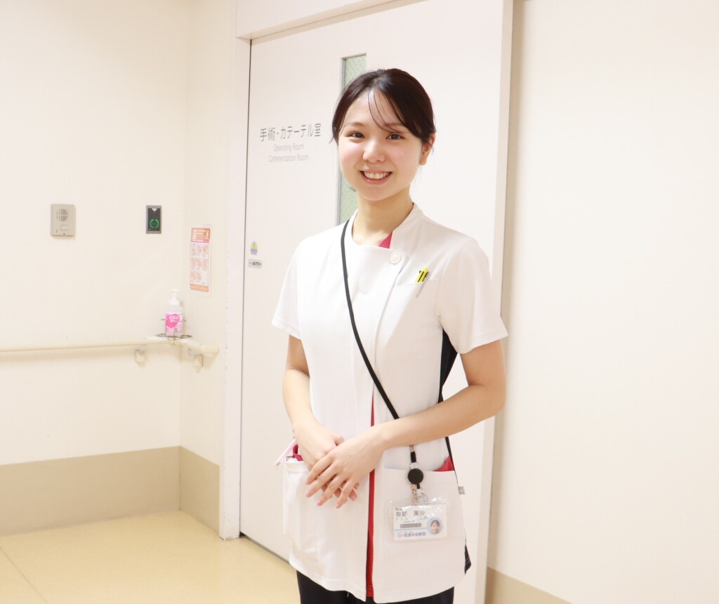 有銘 美沙 さん