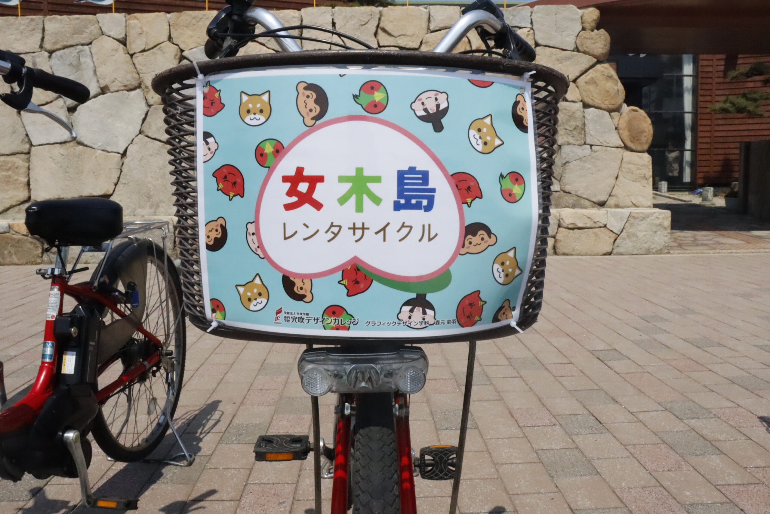 参加した学生の声をご紹介