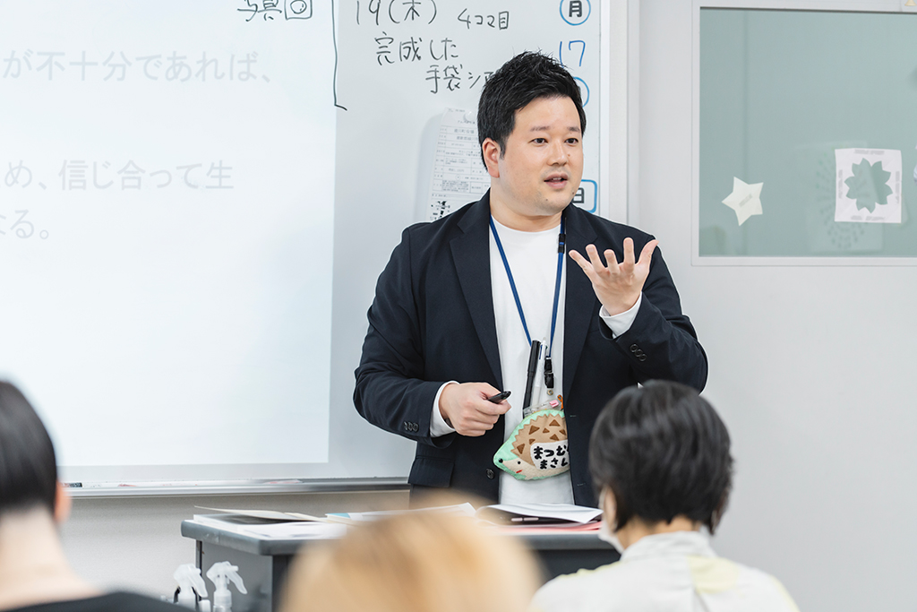 学生は「保育者」を、自分は「五者」をめざして