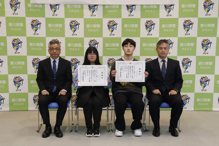 サイバー防犯啓発チラシ制作で表彰されました！