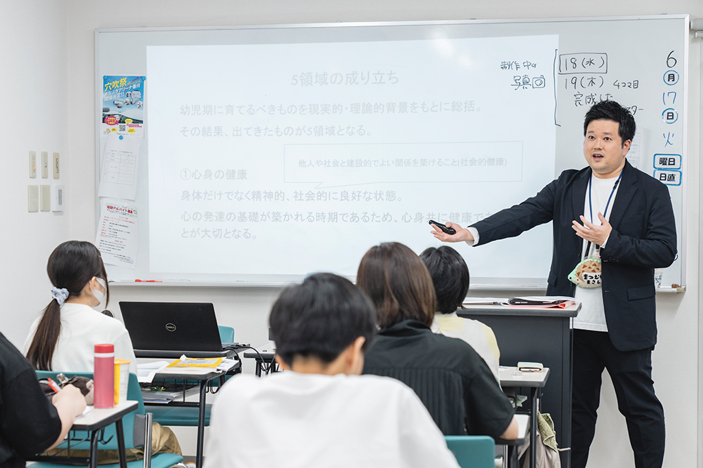 保育とは、「子どもが好き」を形にできる仕事