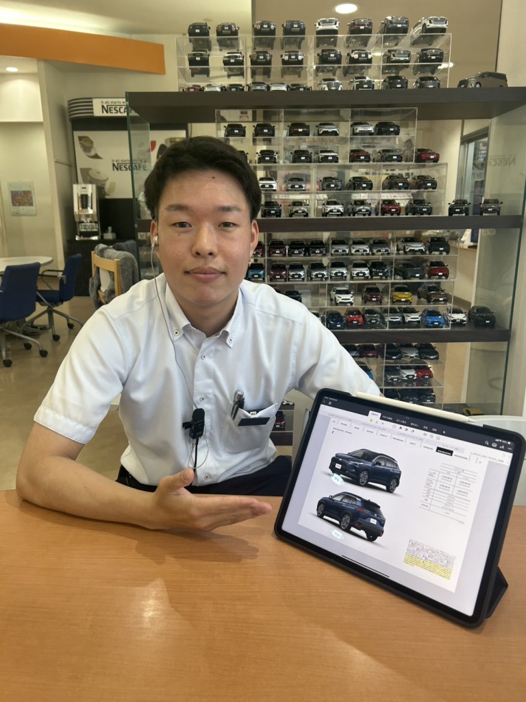 営業職