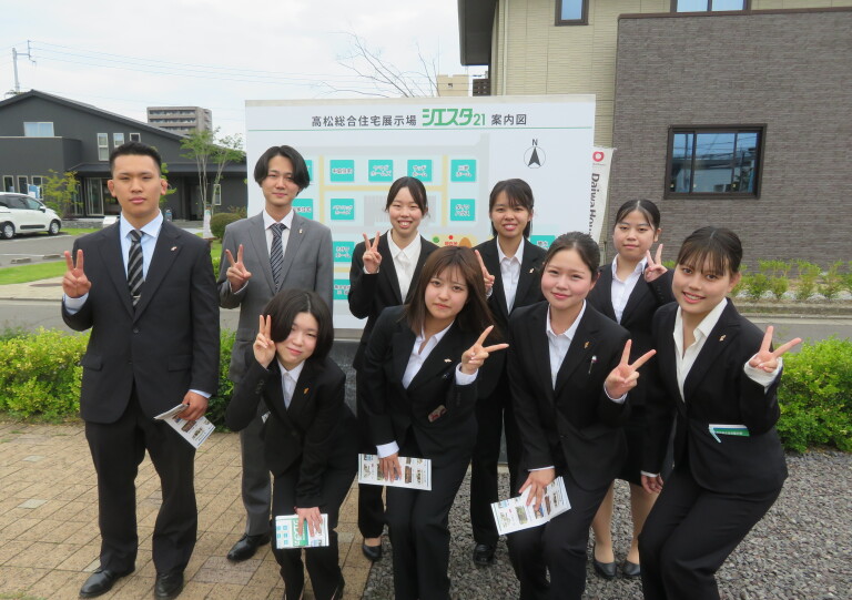 不動産業界がわかる住宅展示場見学(シエスタ21)✌