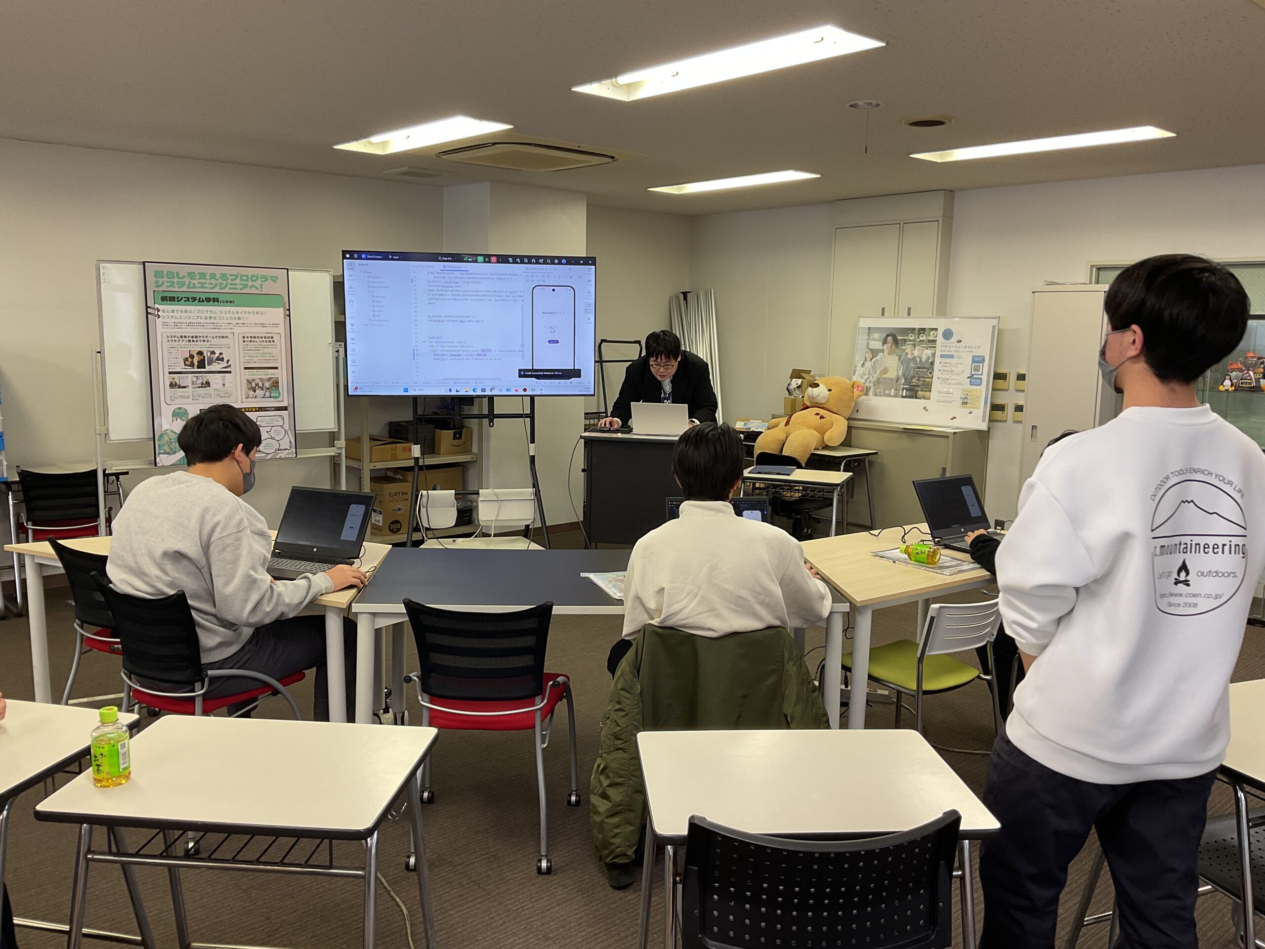 【📅：6月22日(日)メニュー】