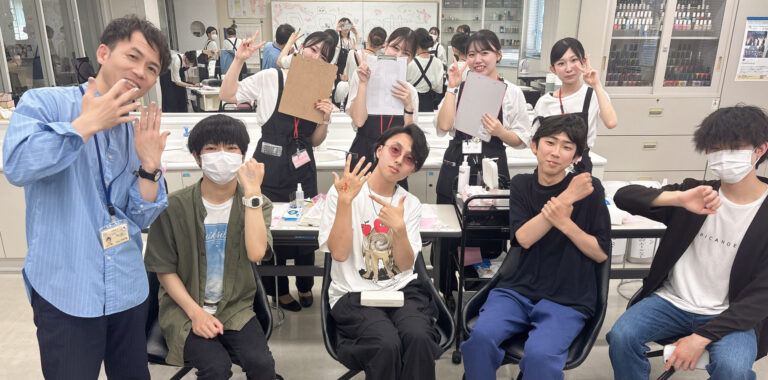 『エステ・メイク・ネイル💅学生サロンOPEN』