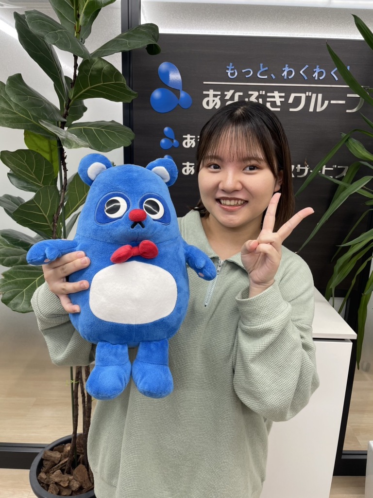 総合職（事務職）