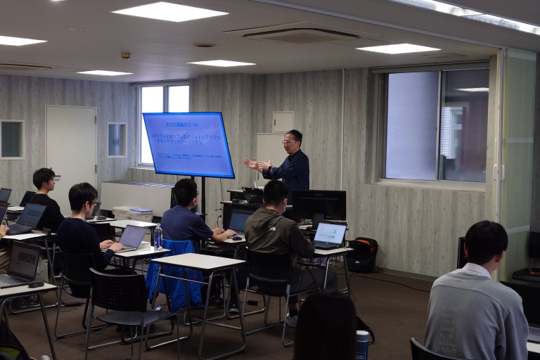 📡【産学連携スペシャル授業レポート📚】