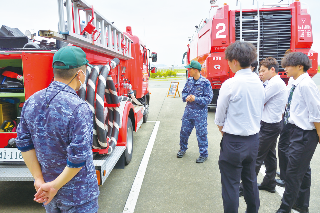 海上自衛隊インターンシップ