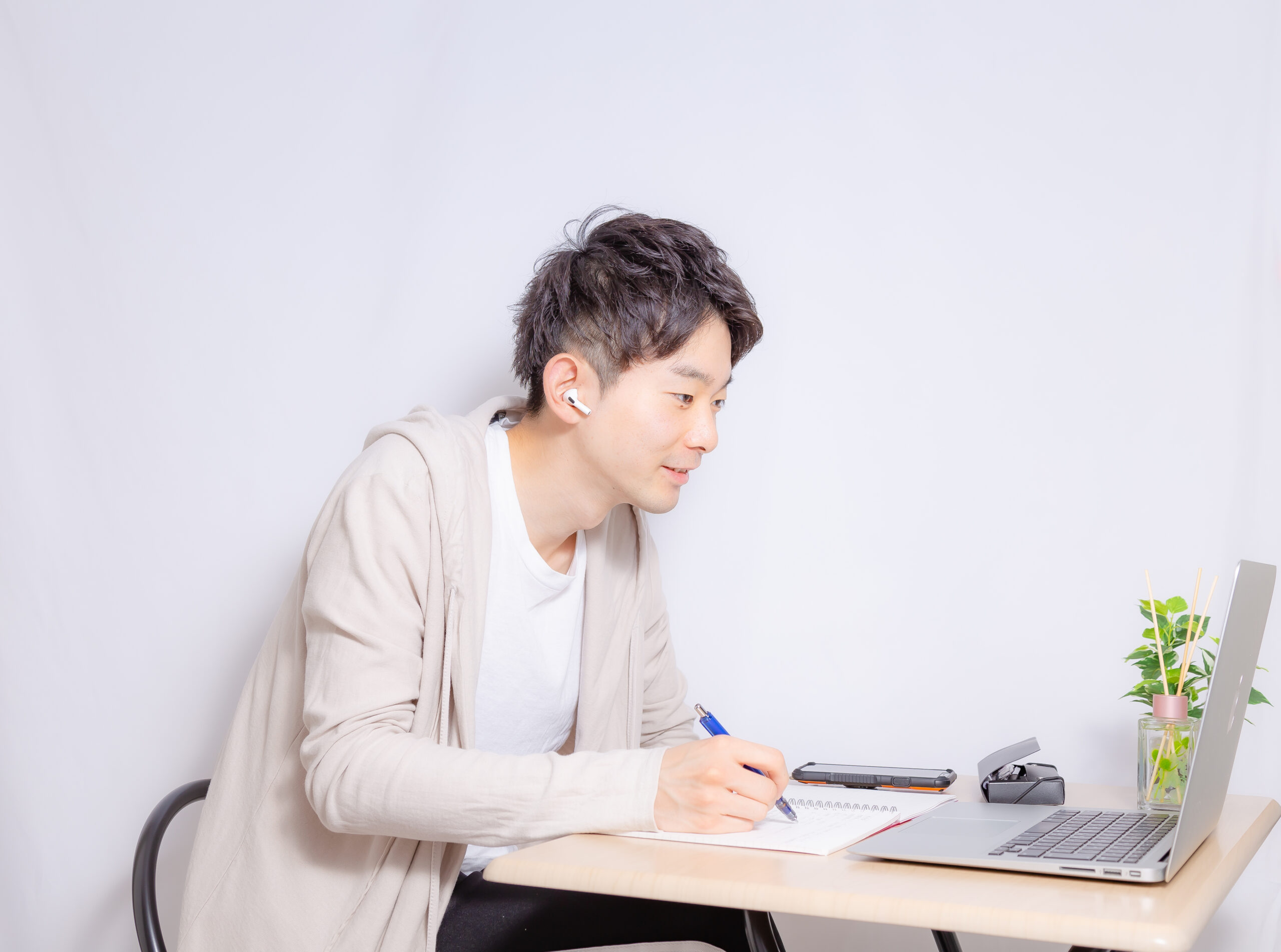 オンライン相談