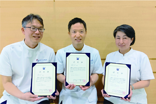 3.成長を支える学習環境