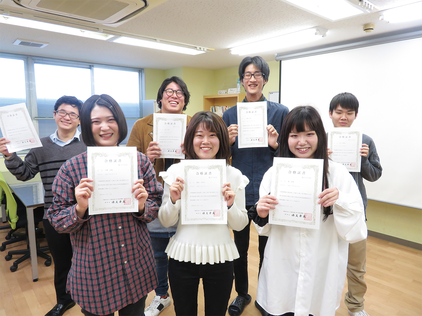 不動産2大「国家資格」を 有資格者指導で在学中に取得!