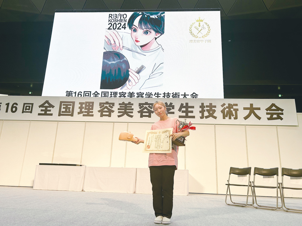 銅賞