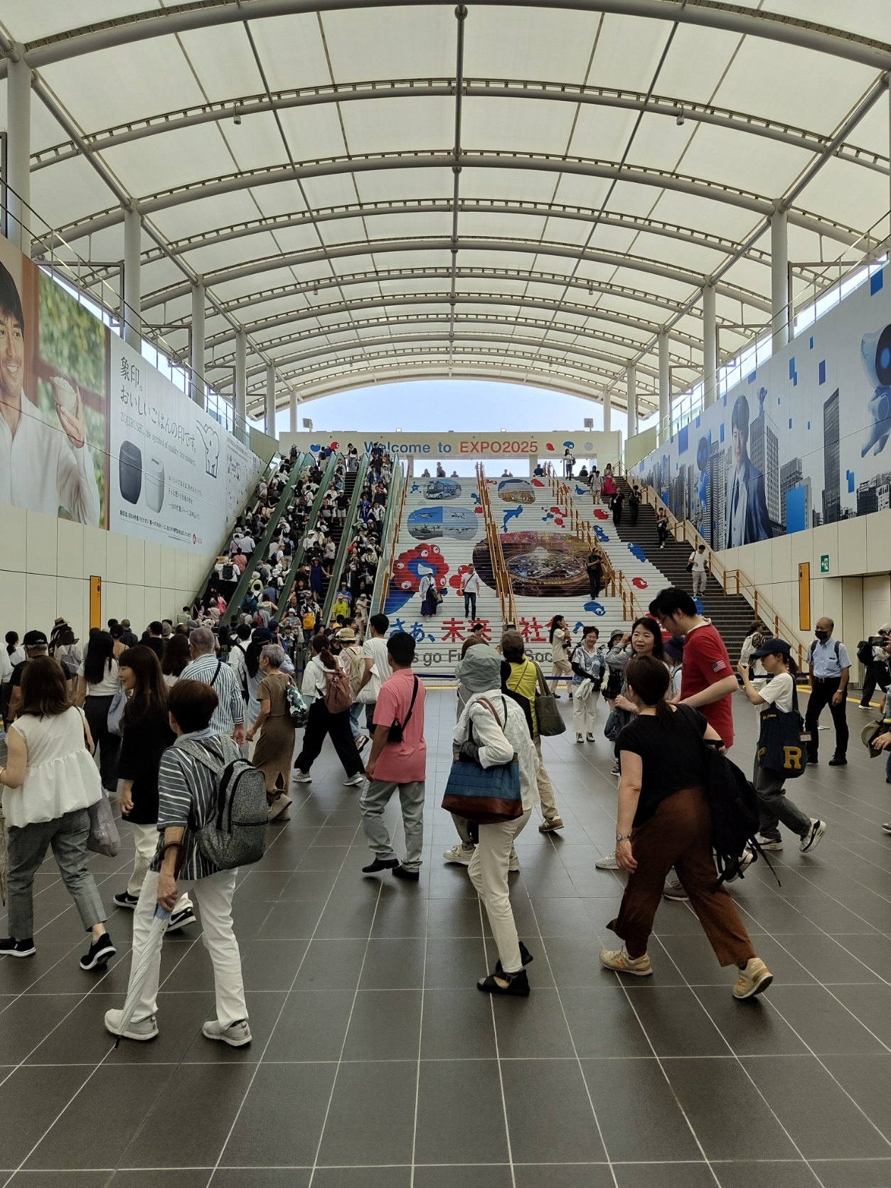EXPO見聞録．