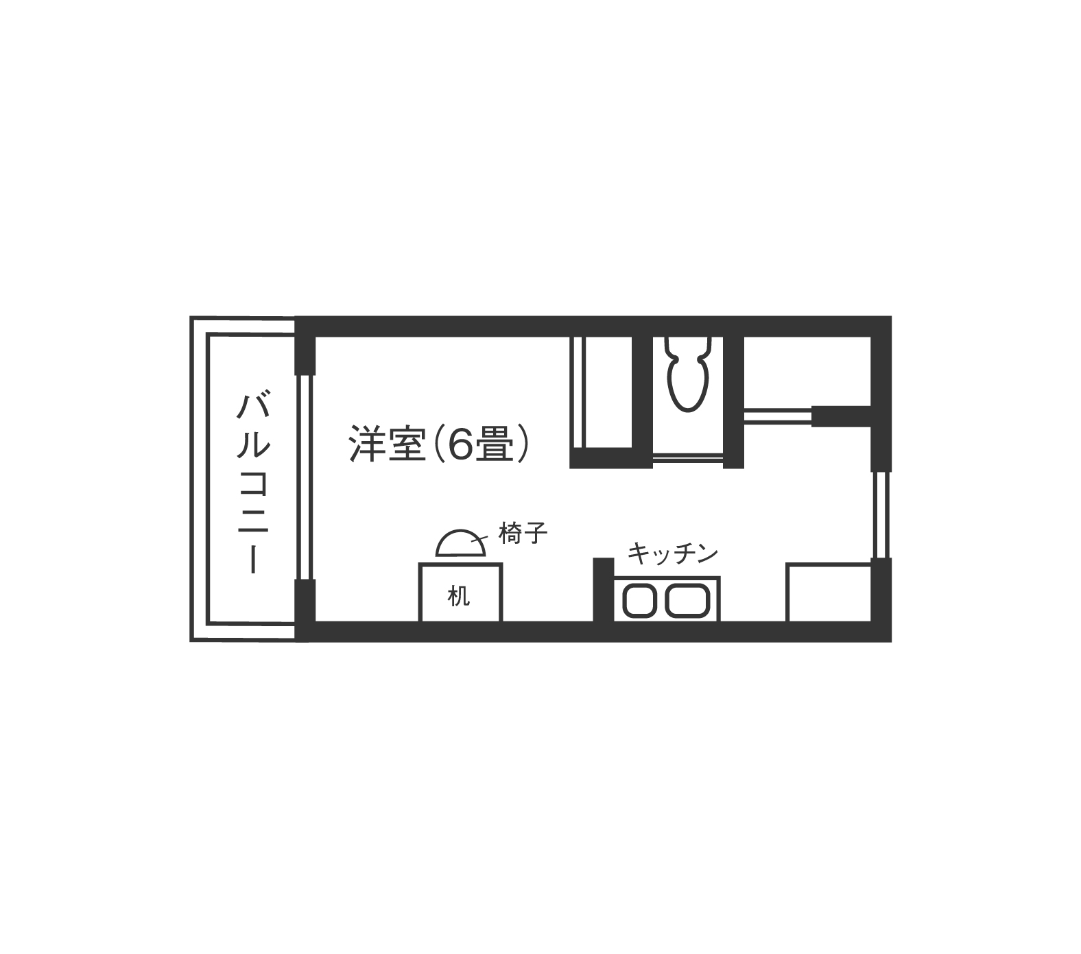 弐番館［男女共寮］