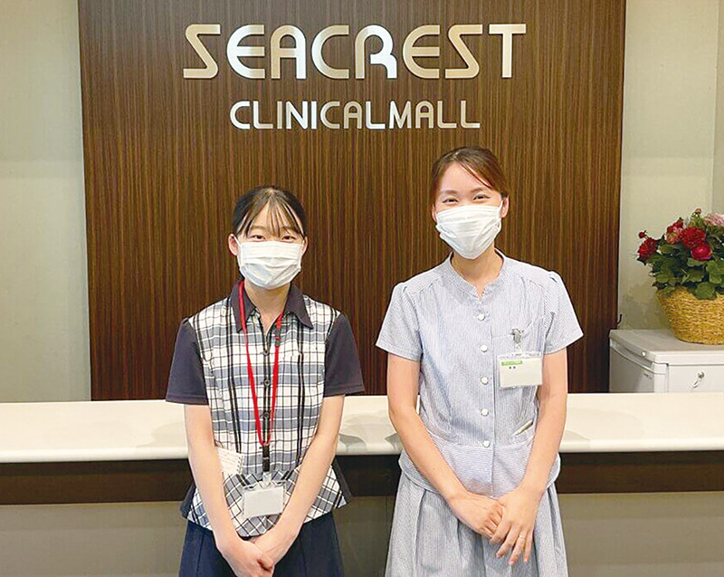 2.実習サポート
