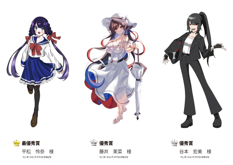 マンガ・コミックイラスト学科の学生×久米加株式会社様 産学連携