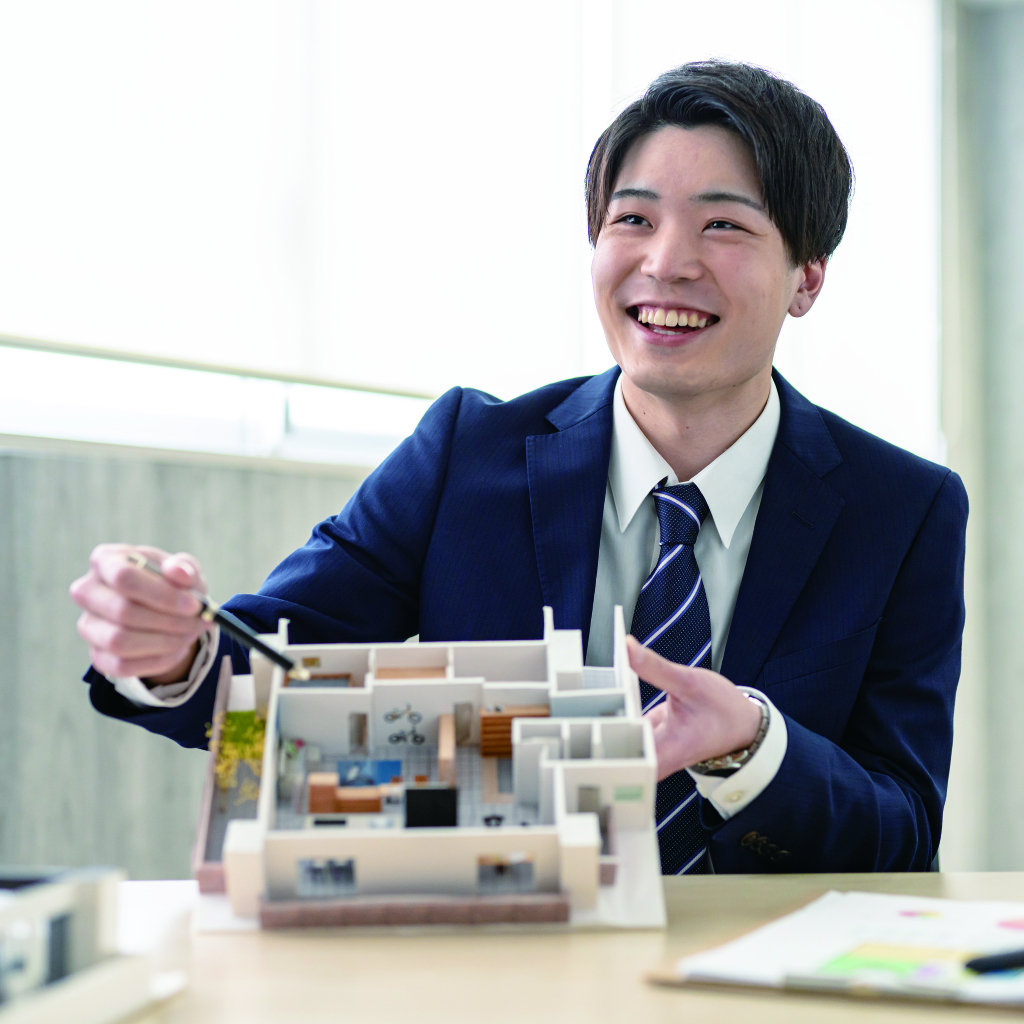 「不動産」に興味がある方必見！
