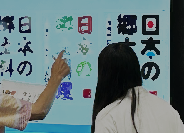 グラフィックデザイン学科 学内選考会