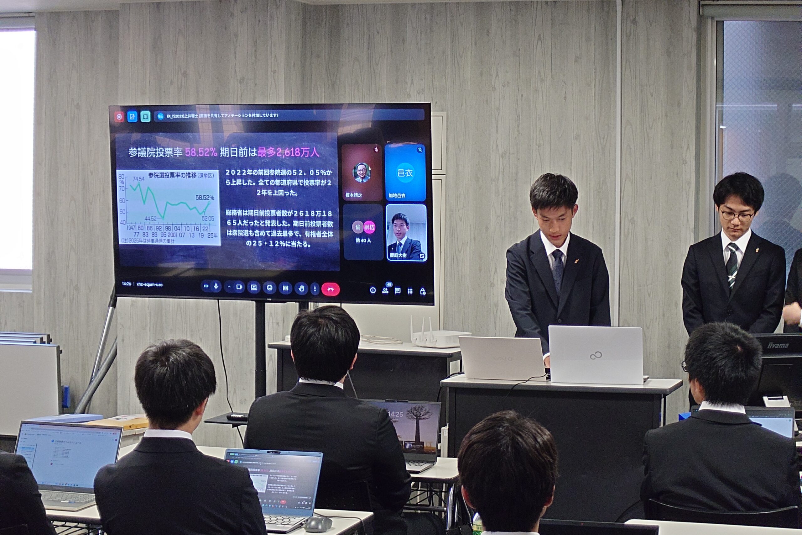 「政治って難しそう...」「経済ニュースがよくわからない...」📊 